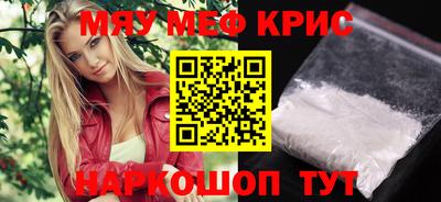 МДМА Можга