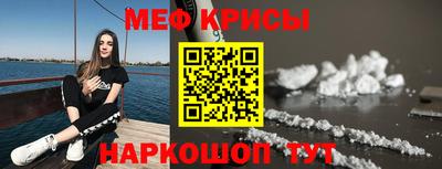 МДМА Можга