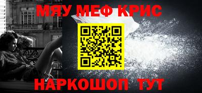 МДМА Можга
