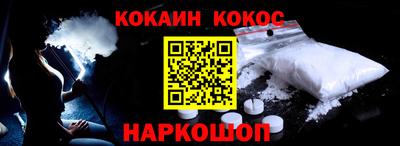 герыч Моздок