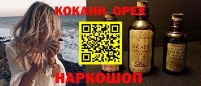 герыч Моздок