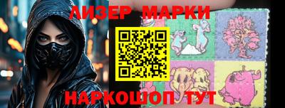 герыч Моздок