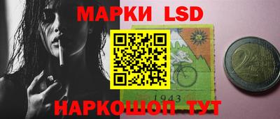 герыч Моздок