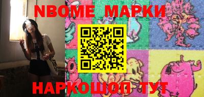 герыч Моздок