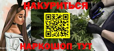 МДМА Можга