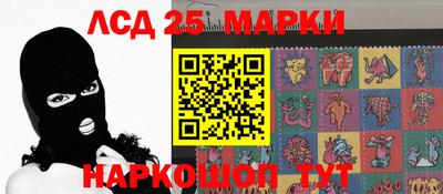 МДМА Можга