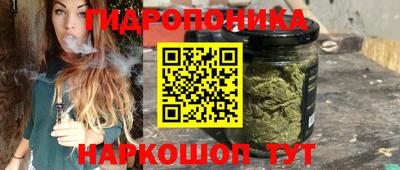 MESCALINE Наро-Фоминск