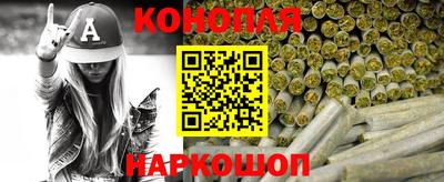 герыч Моздок