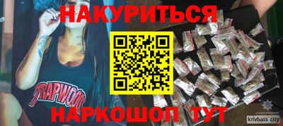 герыч Моздок