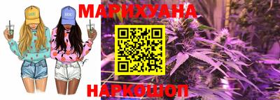 МДМА Можга