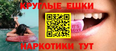 МДМА Можга
