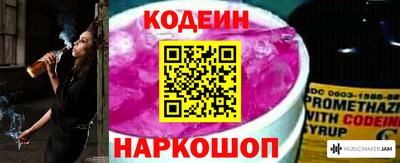 МДМА Можга