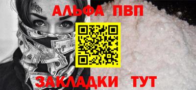 герыч Моздок