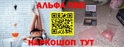 герыч Моздок