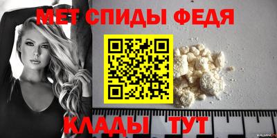 герыч Моздок