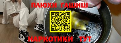 МДМА Можга