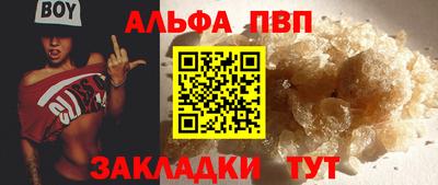 герыч Моздок