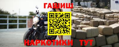 МДМА Можга