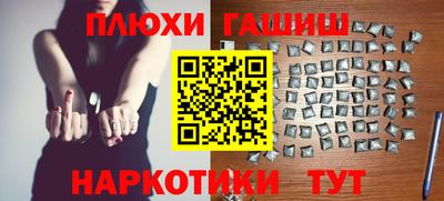 герыч Моздок
