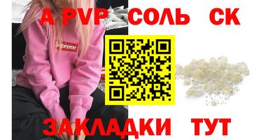 скорость Нальчик