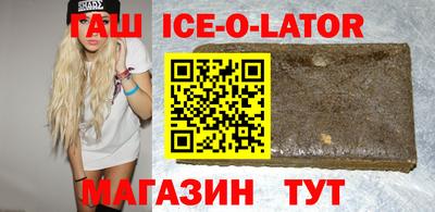 МДМА Можга