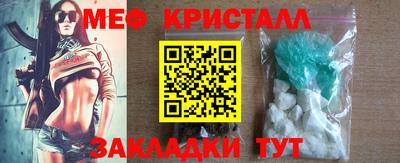прущие грибы Нарткала