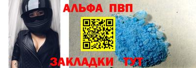 МДМА Можга