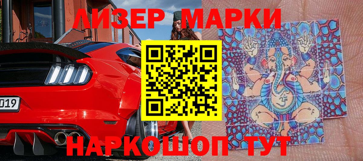 ГАШИШ Тара